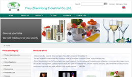 義烏網(wǎng)站建設(shè),義烏做網(wǎng)站案例，Yiwu ZhenHong Industrial Co.,Ltd