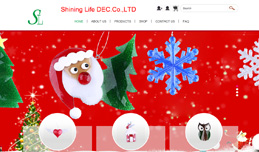 義烏網(wǎng)站建設(shè),義烏做網(wǎng)站案例，SHINING LIFE DEC.CO.,LIMITED